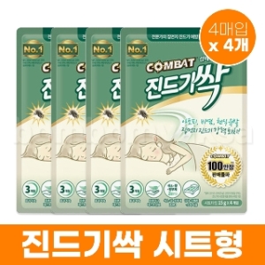 헨켈홈케어 컴배트 진드기싹 시트 4개입 (4팩)