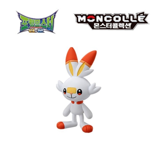 아카데미과학 포켓몬 EMC 염버니