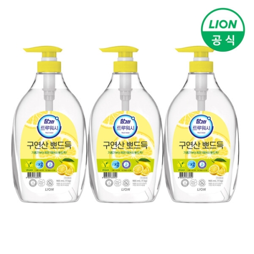 ���̿��ڸ��� ���׸� Ʈ����� ������ �ǵ�� �������� 1kg (965ml)