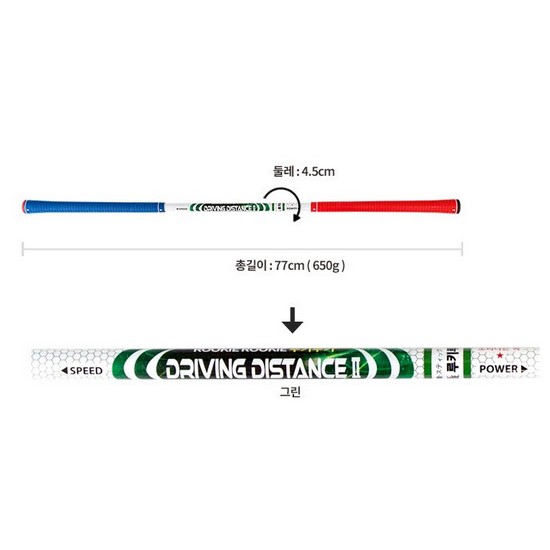 ���� ��Ű��Ű ��Ÿ���ƽ2 ����������