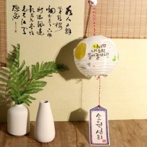 메이크문구 DIY732 보름달소원등만들기_이미지