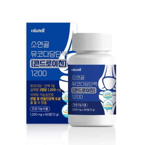 비웰 소연골 뮤코다당단백 콘드로이친 1200mg 60정 (1개)_이미지