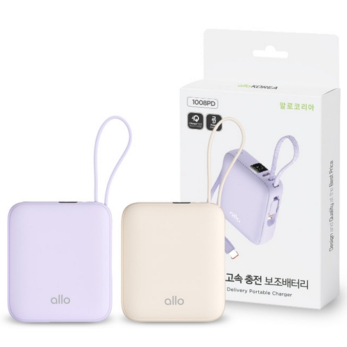 알로코리아 포켓 미니 보조배터리 1008PD 10000mAh_이미지