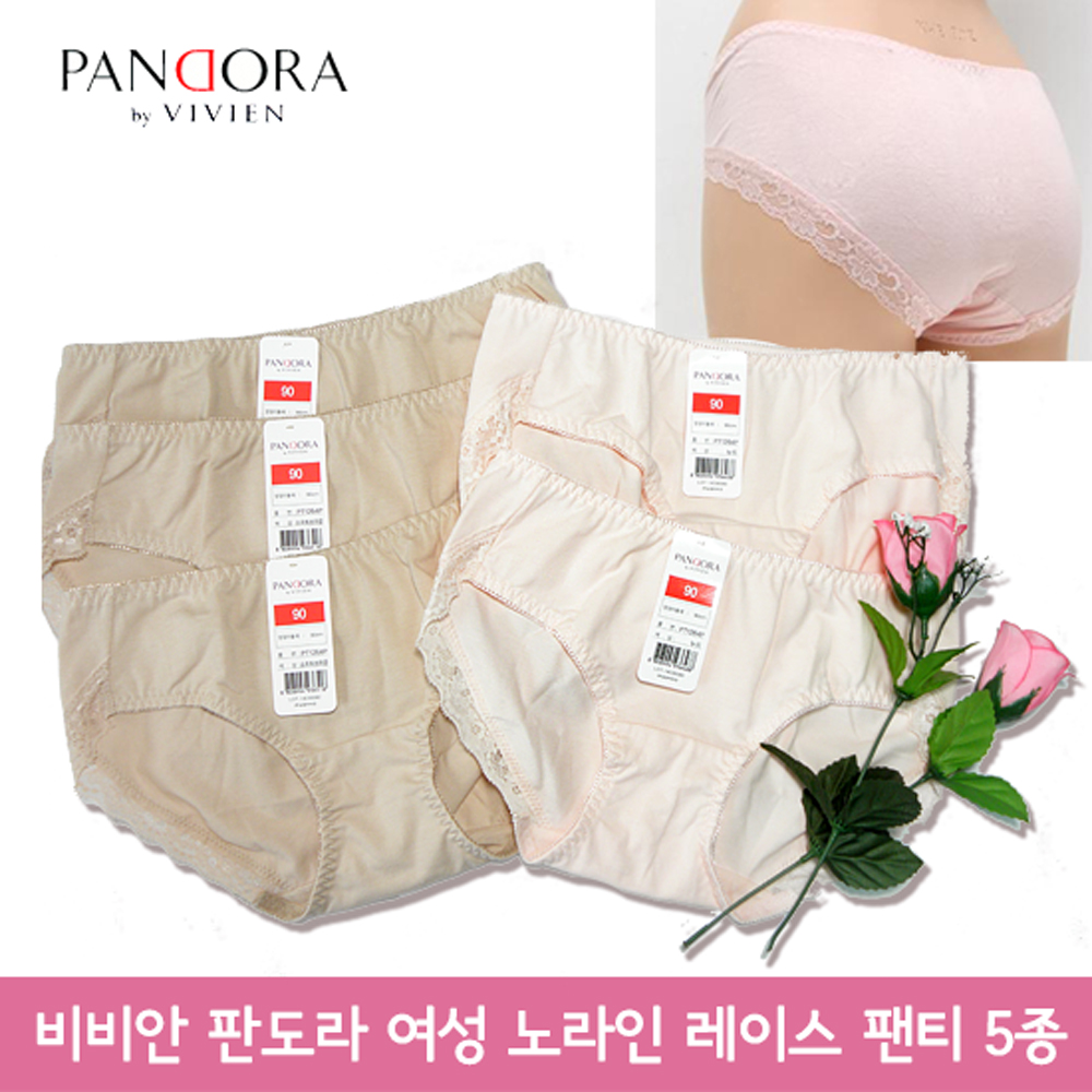남영비비안 판도라 레이스 노라인 면 팬티 5종