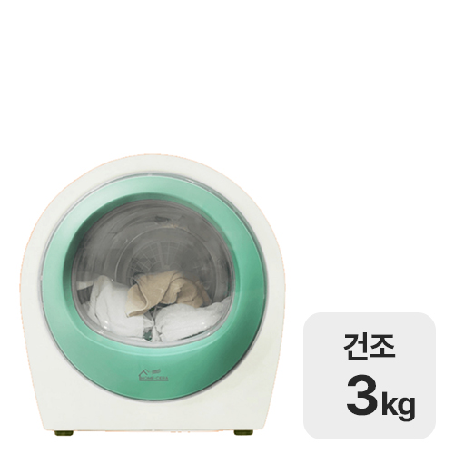 홈세라 에어로데이지 HMD300-HCG [2개]