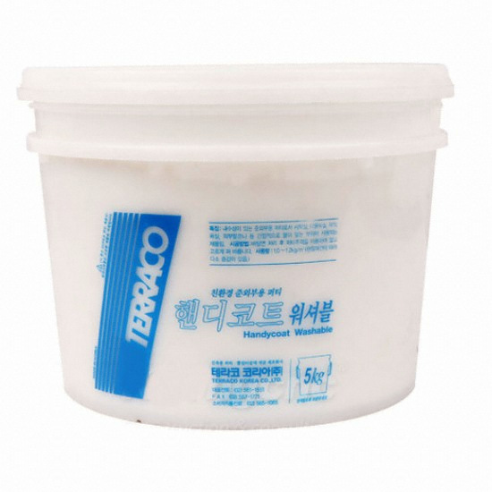 테라코코리아 핸디코트 워셔블