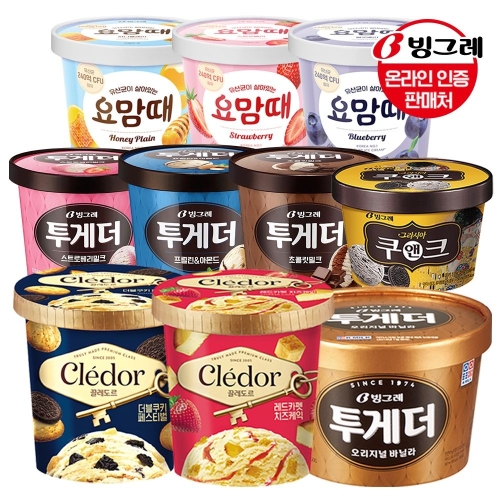 빙그레 투게더 스트로베리밀크 710ml (5개)_이미지