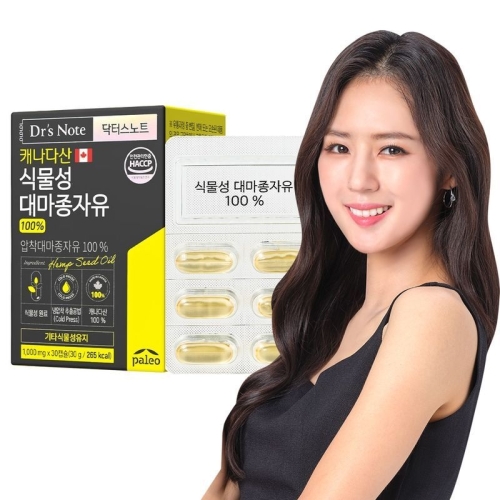 팔레오 닥터스노트 캐나다산 식물성 대마종자유 1000mg 30캡슐 (1개)_이미지
