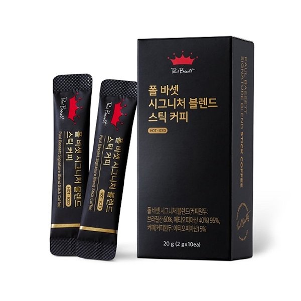 엠즈씨드 폴바셋 시그니처 블렌드 10T이미지입니다. 누르면 해당 게시물로 새창이동합니다.
