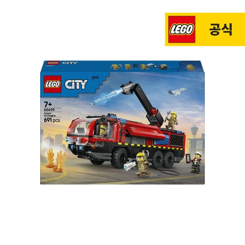레고 공항 소방 트럭 (60499) (일반구매)_이미지