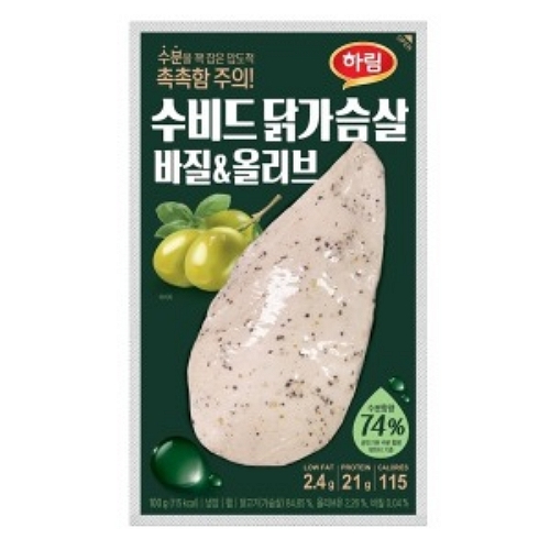 하림 수비드 닭가슴살 바질올리브 100g (1개)_이미지