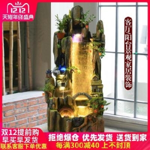 미니분수대 달무드등 대형폭포 실내 수경조물 자갈로 마당 꾸미기 발코니 가산 유수분수 착지_이미지