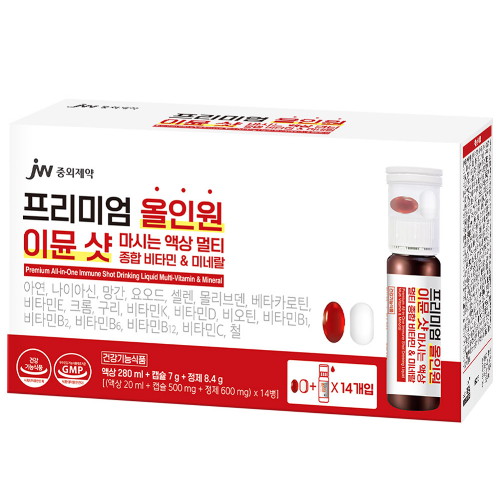 JW중외제약 프리미엄 올인원 이뮨 샷 14병 (2개)_이미지