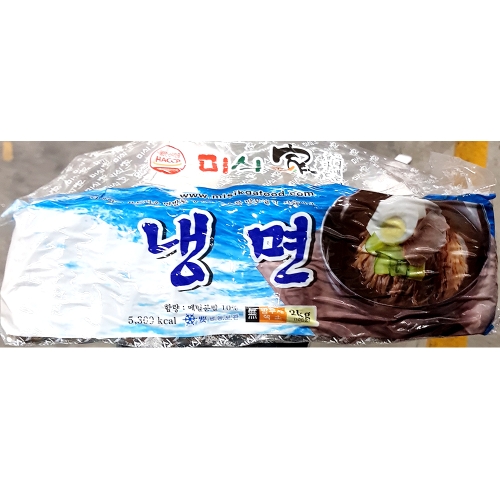 미식가 평양 냉면 2K 냉면요리 냉면사리 냉면재료 평