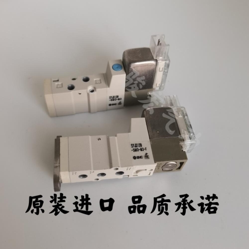 SMC 솔레노이드 밸브 SYJ3120 SYJ3220-SMO/5LZ/5MZ-M3 SYJ3123 SYJ3223 3120_이미지