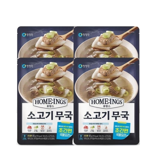 호밍스 소고기 무국 85g