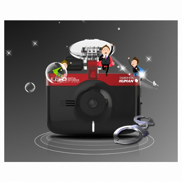 스카이테크놀로지 다본다 휴먼 2채널 (16GB)_이미지