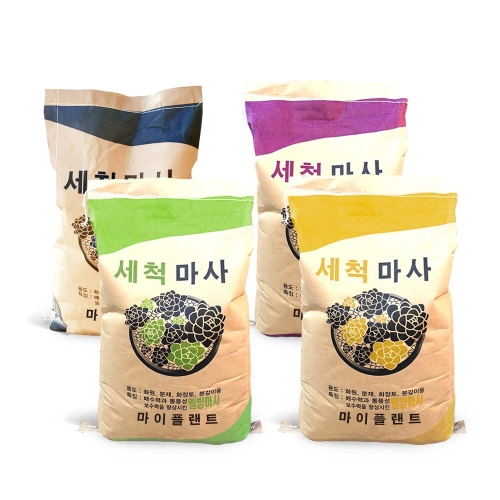 마이플랜트 세척마사토 소립 20kg