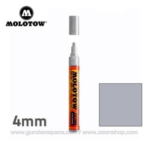 모로토우 아크릴 마커펜 4mm 227 메탈릭 실버 metallic silver 건담 마카펜