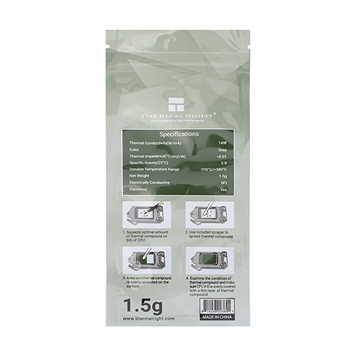 Thermalright TF9 서린 (1.5g)_이미지