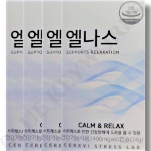 바이오로제트 엘나스 400mg 60정 (4개)_이미지