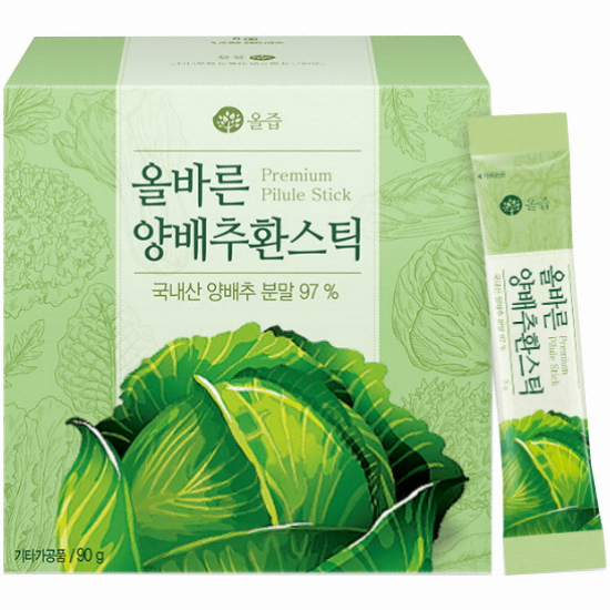 로그온커머스 올즙 올바른 양배추 환 스틱 3g 30포이미지입니다. 누르면 해당 게시물로 새창이동합니다.