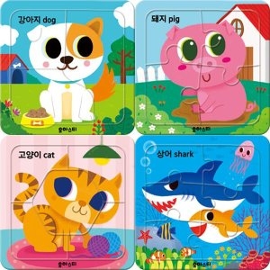 3 4 5 6조각 판퍼즐 첫퍼즐 동물 4종_이미지