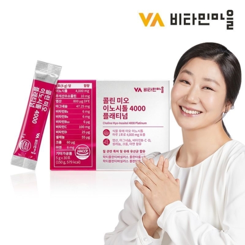 비타민마을 콜린 미오 이노시톨 4000 플래티넘 5g 30포 (1개)_이미지