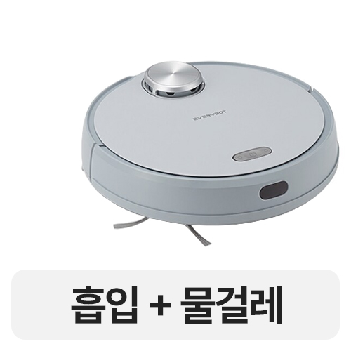 에브리봇 3i POP