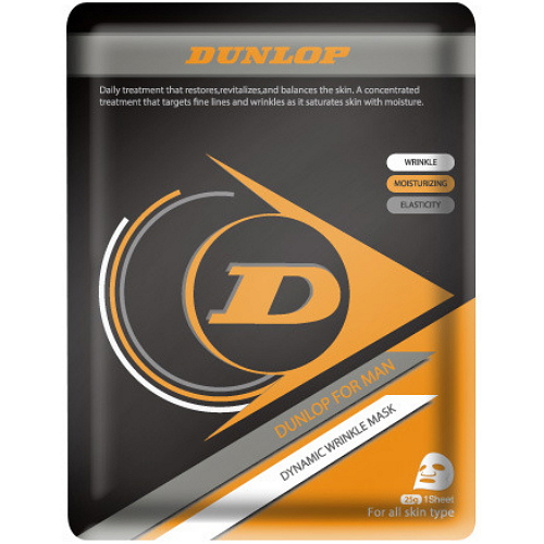 던롭 포 맨 다이나믹 링클 마스크시트이미지입니다. 누르면 해당 게시물로 새창이동합니다.