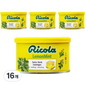 리콜라 스위트 허브 캔디 레몬민트맛 100g 16개_이미지