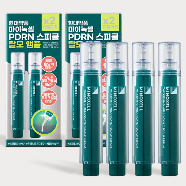 마이녹셀 씨크닝 멜라녹실 PDRN 스피큘 탈모 앰플세럼 10ml이미지입니다. 누르면 해당 게시물로 새창이동합니다.