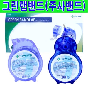 밴드골드 밴드 랩 100매 (1팩(100매))_이미지