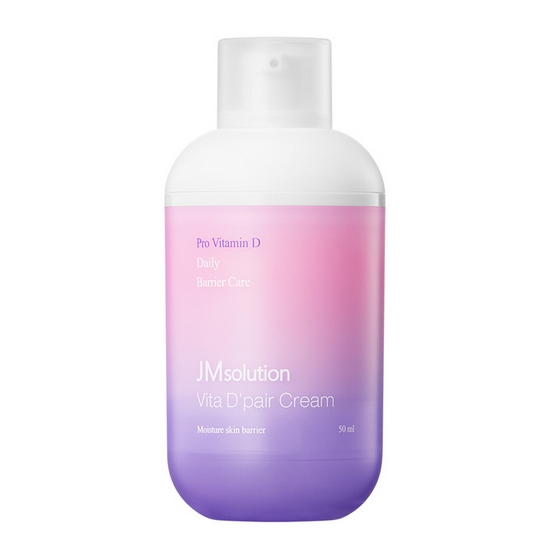제이엠솔루션 비타 디페어 크림 50ml (1개)_이미지