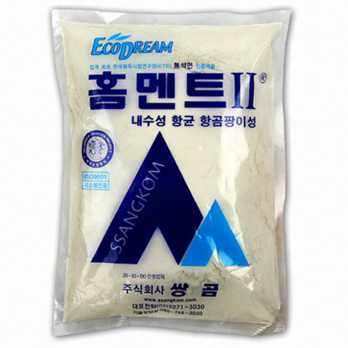 쌍곰 칼라홈멘트II 아이보리 2kg