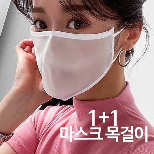 제니유 제니유 비말차단 새부리형 사우나 수영장 자전거 운동 방수 마스크 빨아쓰는 재사용