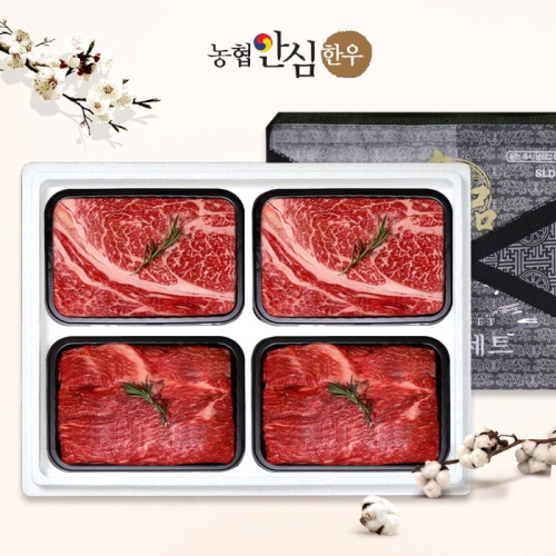 농협안심한우 한우선물세트 1등급 구이정육 3호1.2kg [1개]