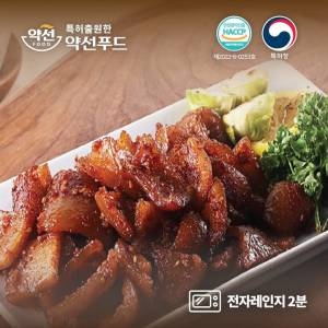 약선푸드 특허등록 콩가루 돼지껍데기 양념숯불구이 220g 5팩