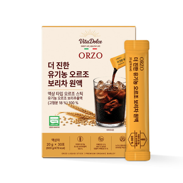 그린바이오  브이플랜 비타돌체 유기농 오르조 보리차 원액 30개입[1개]
