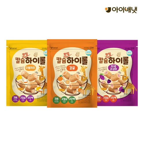 꼬마 칼슘하이롤 복합구성 50g