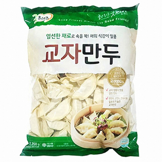 교자만두 1.35kg
