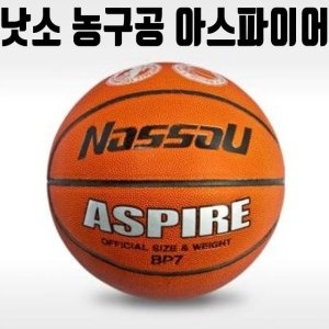 낫소 스포츠 농구공 STAR 스타 프로농구 고급 PVC W3932BA