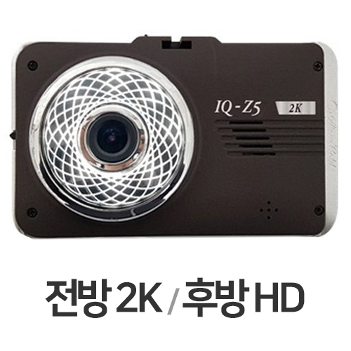 현대미디어에이스 아톰골드 IQ-Z5 2채널 (32GB, 무료장착)_이미지