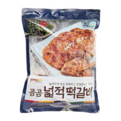 곰곰 넓적 떡갈비 1.4kg (1개)_이미지