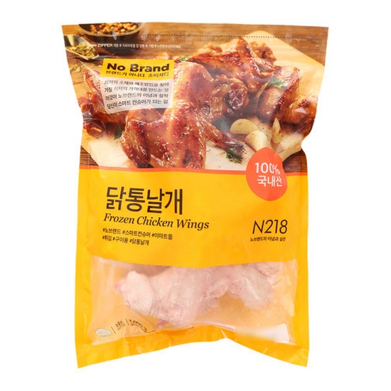 �̸�Ʈ ��귣�� ���볯�� 1kg