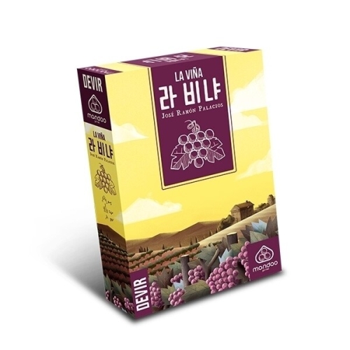 라비냐