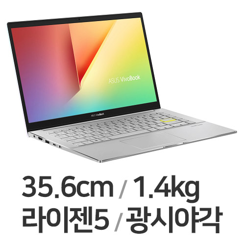 ASUS 비보북 S14 M433UA-EB037 (SSD 512GB)
