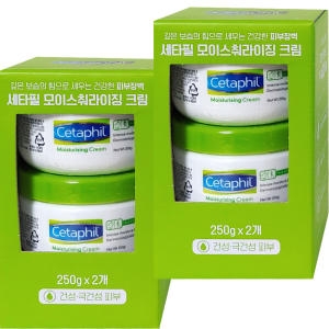 갈더마 세타필 모이스처라이징 크림 250g (4개)