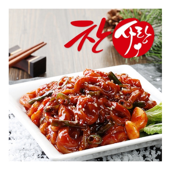 ������ǰ ���� ��¡���� 500g