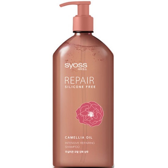 리페어 샴푸 680ml